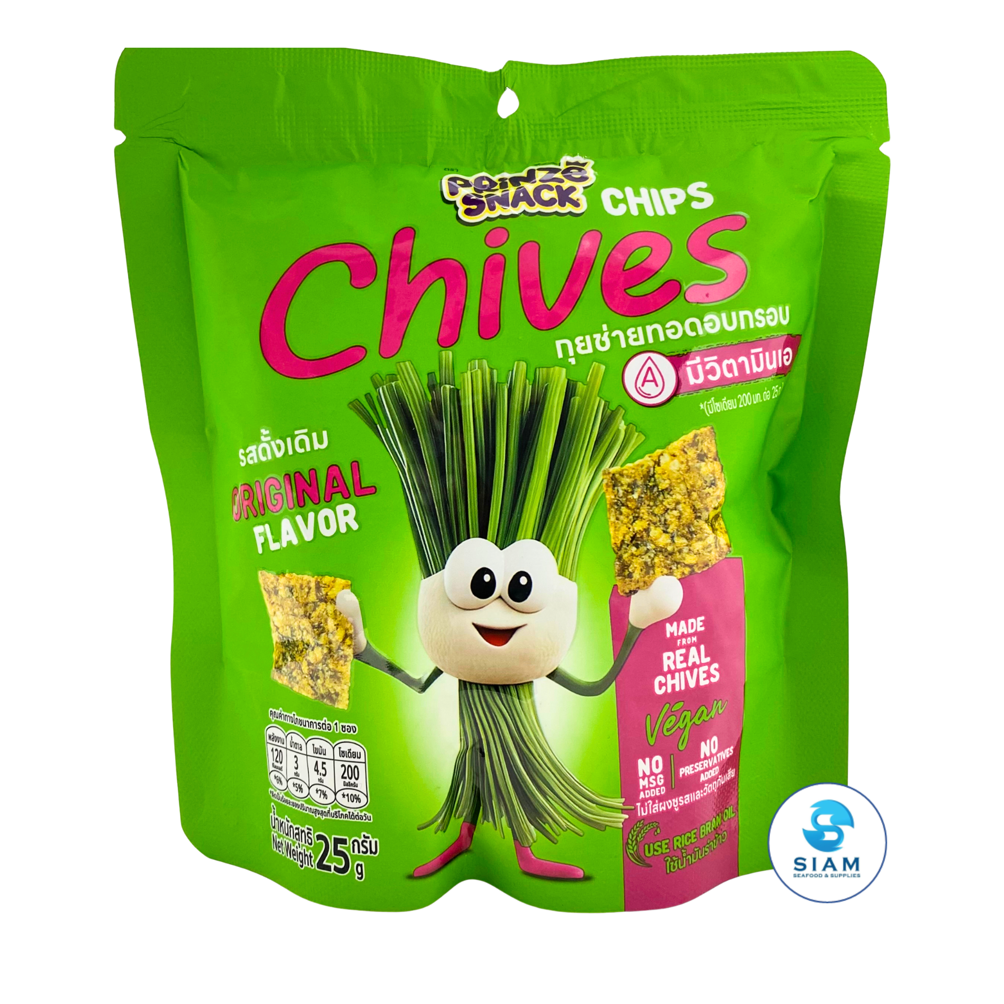 Prinze Snack Chives Chips, Original Flavor 0.88 oz กุยช่ายทอดอบกรอบ รสดั้งเดิม