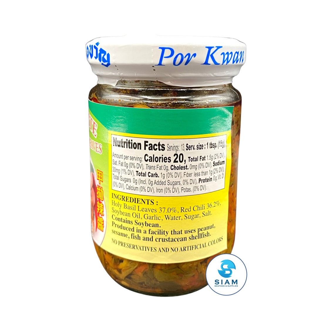 Por Kwan Chili Paste with Holy Basil Leaves (Ka Praw) (7 oz) พริกผัดใบกะเพรา พ่อขวัญ