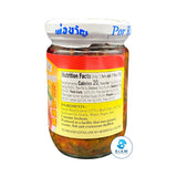 Por Kwan Chili Paste with Sweet Basil Leaves (7 oz) พริกผัดใบโหระพา พ่อขวัญ
