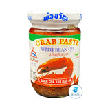 Por Kwan Crab Paste with Bean Oil (7 oz) มันปูเสวย (เชลล์ชวนชิม) พ่อขวัญ