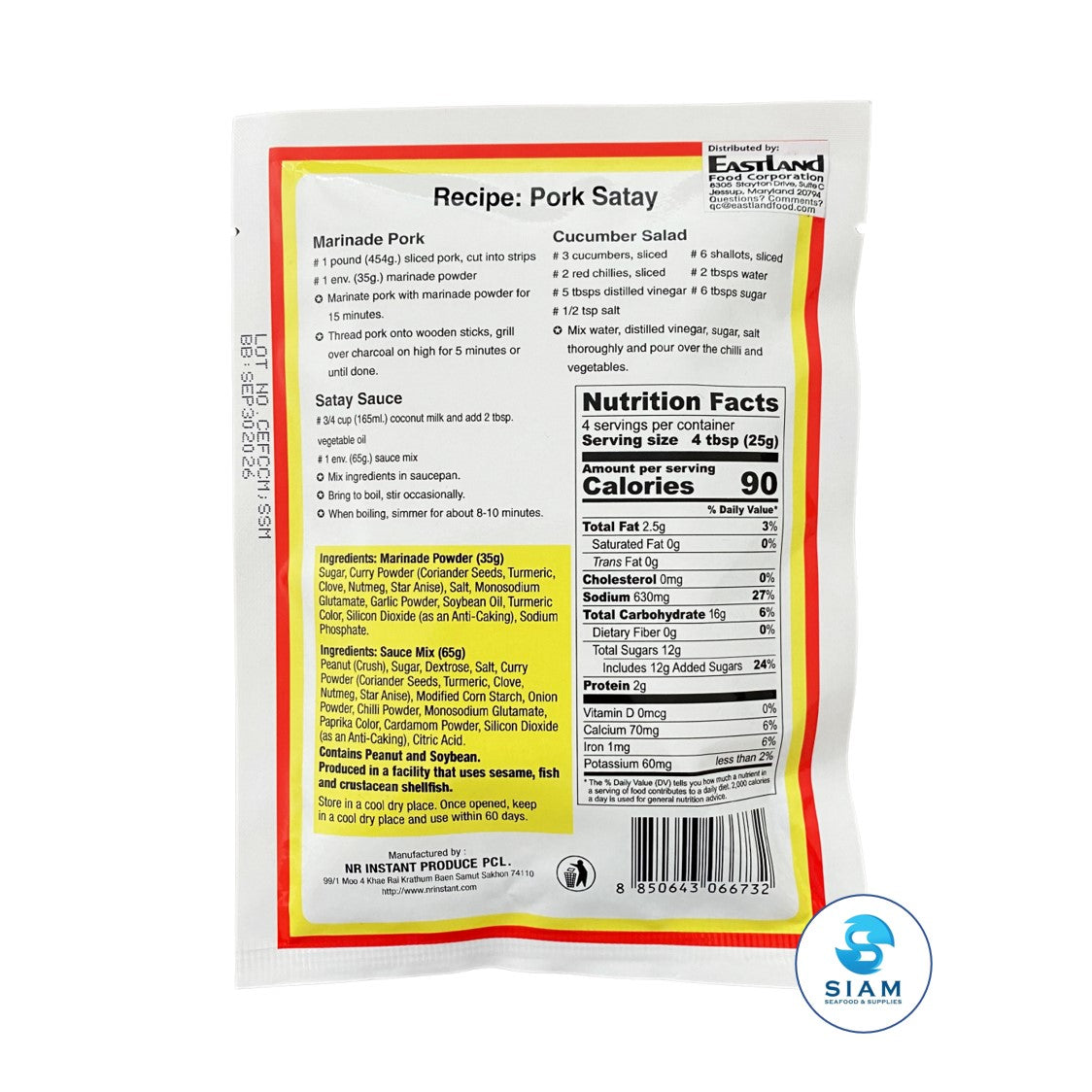 Por Kwan Satay Seasoning Mix (Marinade Powder & Satay Sauce Mix) (3.5 oz) ผงหมักสะเต๊ะ (ผงหมัก 1 ซอง และผงน้ำจิ้ม 1 ซอง) พ่อขวัญ