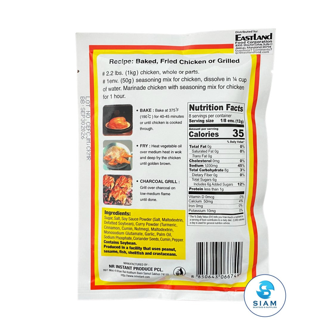 Por Kwan Seasoning Mix for Chicken (Baked, Fried Chicken or Grilled) (1.76 oz) ผงสำหรับหมักไก่ พ่อขวัญ