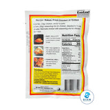 Por Kwan Seasoning Mix for Chicken (Baked, Fried Chicken or Grilled) (1.76 oz) ผงสำหรับหมักไก่ พ่อขวัญ