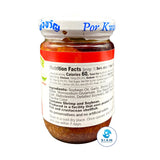 Por Kwan Shrimp Paste with Bean Oil (7 oz) มันกุ้งเสวย (เชลล์ชวนชิม) พ่อขวัญ