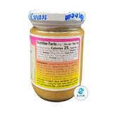Por Kwan Tom Kha Paste, Instant Thai Style Sour Spicy Coconut Paste (7 oz) เครื่องต้มข่าไก่สำเร็จรูป พ่อขวัญ