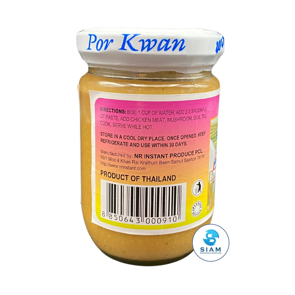 Por Kwan Tom Kha Paste, Instant Thai Style Sour Spicy Coconut Paste (7 oz) เครื่องต้มข่าไก่สำเร็จรูป พ่อขวัญ