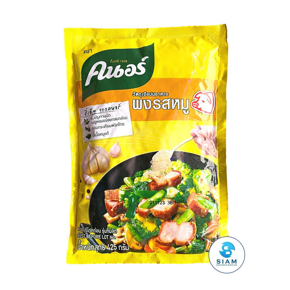 Pork Flavored Seasoning Powder - Knorr (15.0 oz-Net Wt 15.5 oz) ??????? ???????? ??shippable Knorr