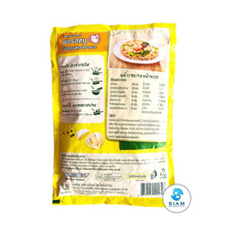 Pork Flavored Seasoning Powder - Knorr (15.0 oz-Net Wt 15.5 oz) ??????? ???????? ??shippable Knorr