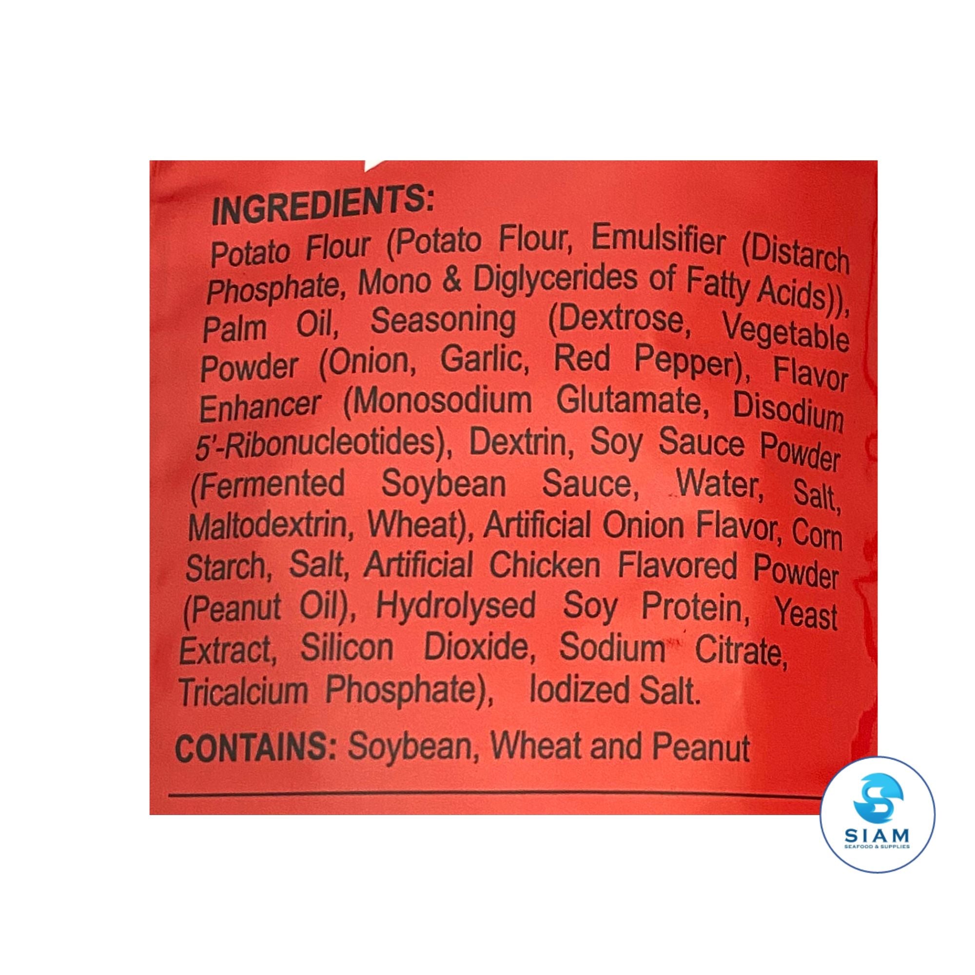 Potae Potato Snack (1.69 oz) มันฝรั่งกรอบ ตราโปเต้