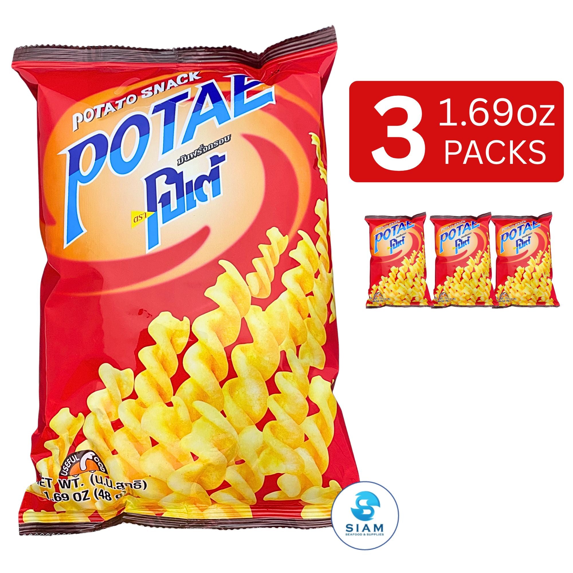 Potae Potato Snack (1.69 oz) มันฝรั่งกรอบ ตราโปเต้