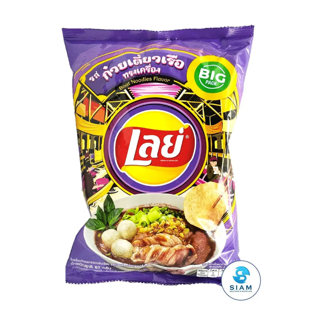 RICE, NOODLES, FLOURS & BEANS – Siam Store - Thai & Asian Food Market