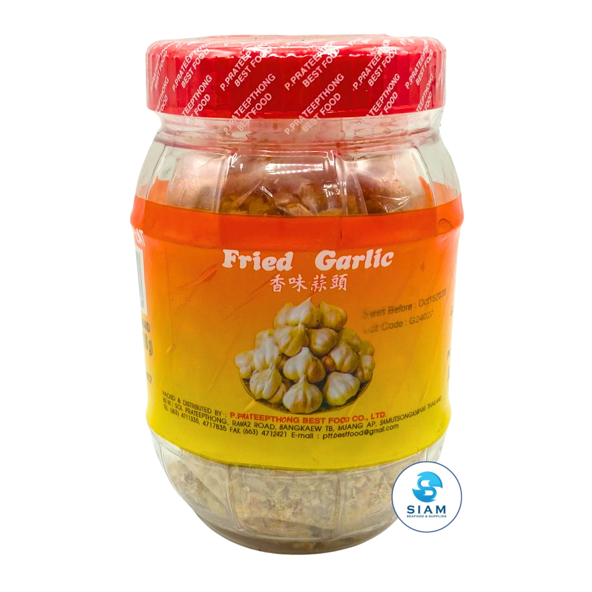 Prateepthong Fried Garlic (3.5 oz) กระเทียมเจียว ป.ประทีปทอง