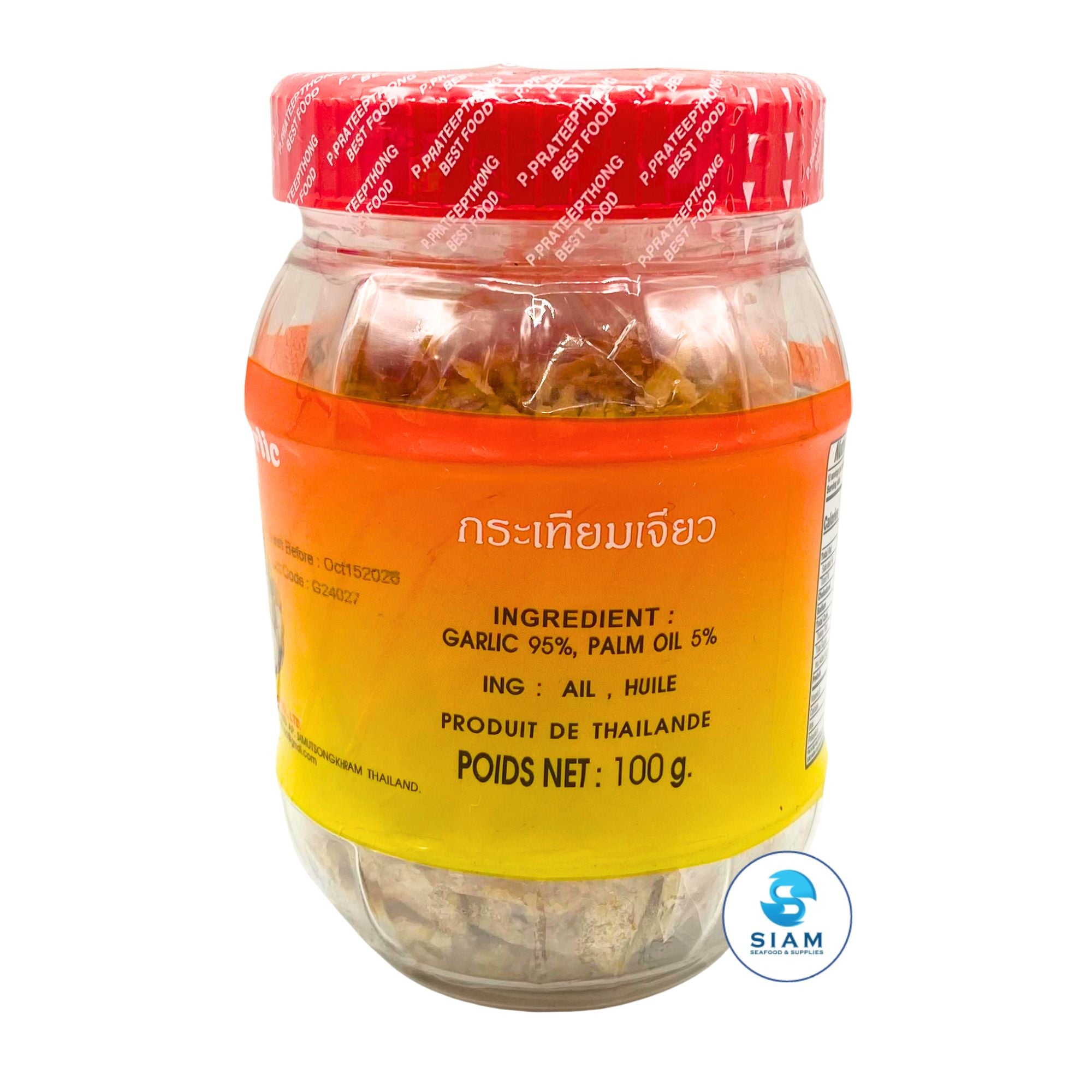 Prateepthong Fried Garlic (3.5 oz) กระเทียมเจียว ป.ประทีปทอง