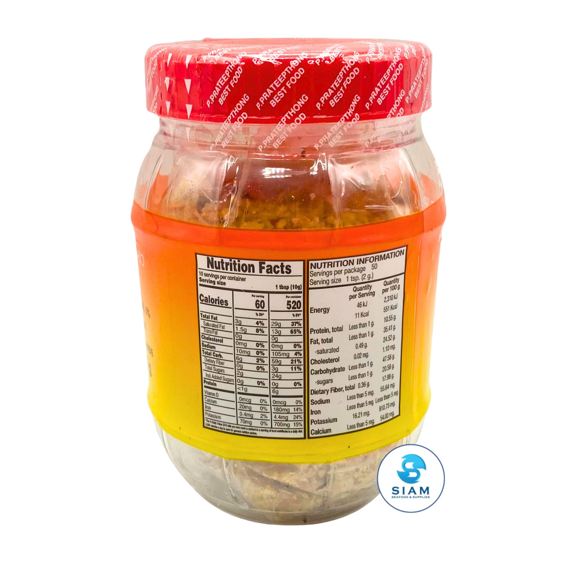 Prateepthong Fried Garlic (3.5 oz) กระเทียมเจียว ป.ประทีปทอง