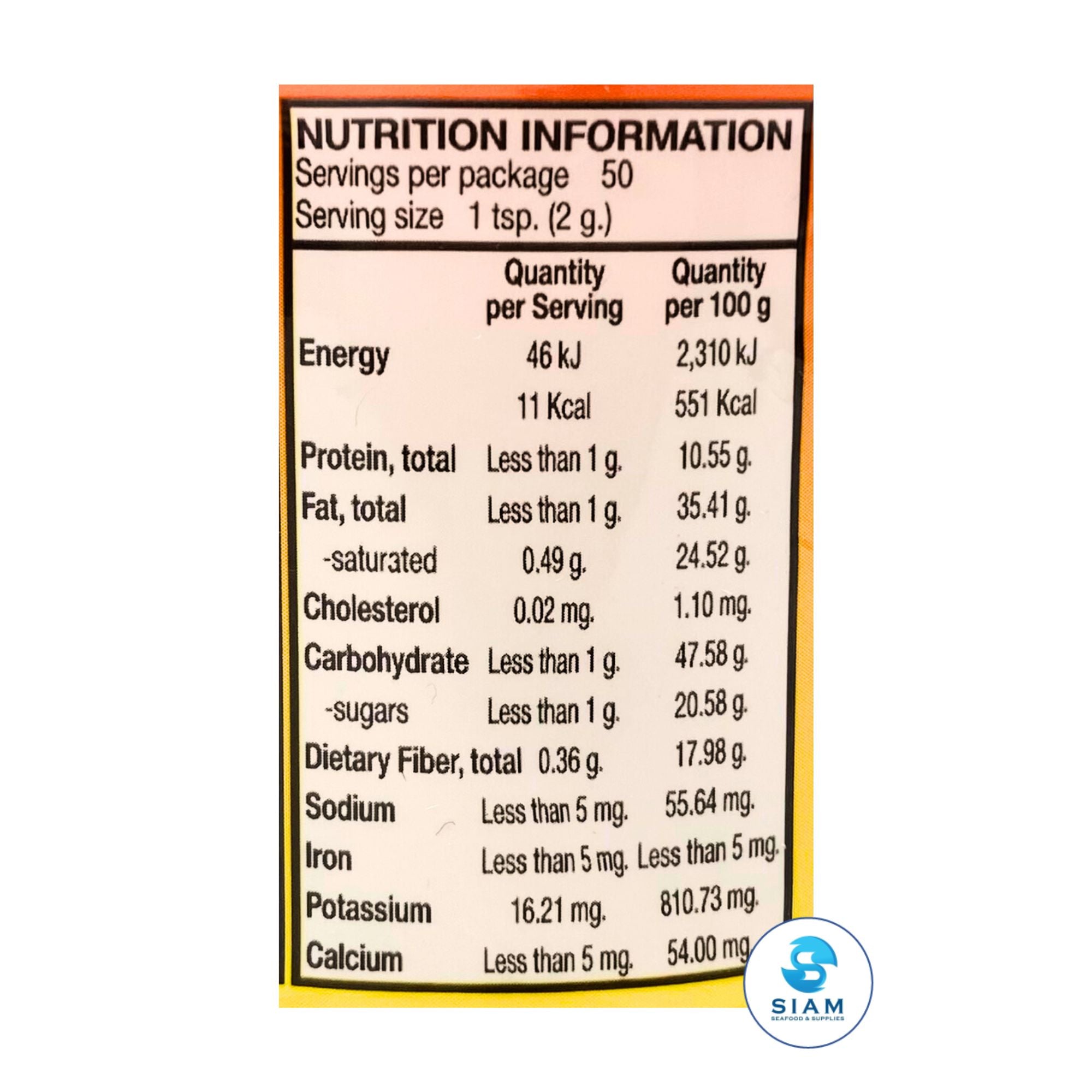 Prateepthong Fried Garlic (3.5 oz) กระเทียมเจียว ป.ประทีปทอง