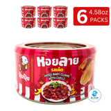 Pumpui Fried Baby Clams with Chili (2.5 oz) หอยลายทอดรสเผ็ด ตราปุ้มปุ้ย