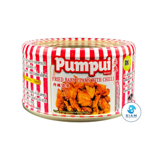 Fried Baby Clams with Chili - Pumpui (2.5 oz-Net Wt 4.2 oz) หอยลายทอดรสเผ็ด ตราปุ้มปุ้ย