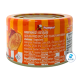Pumpui Sizzling Fried Spicy Baby Clams (1.4 oz) หอยลายผัดฉ่า ตราปุ้มปุ้ย