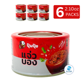 Pumpui Spicy Minced Mackerels (Jaew Bong) (2.1 oz) แจ่วบอง ปลาแมคเคอเรล ตราปุ้มปุ้ย