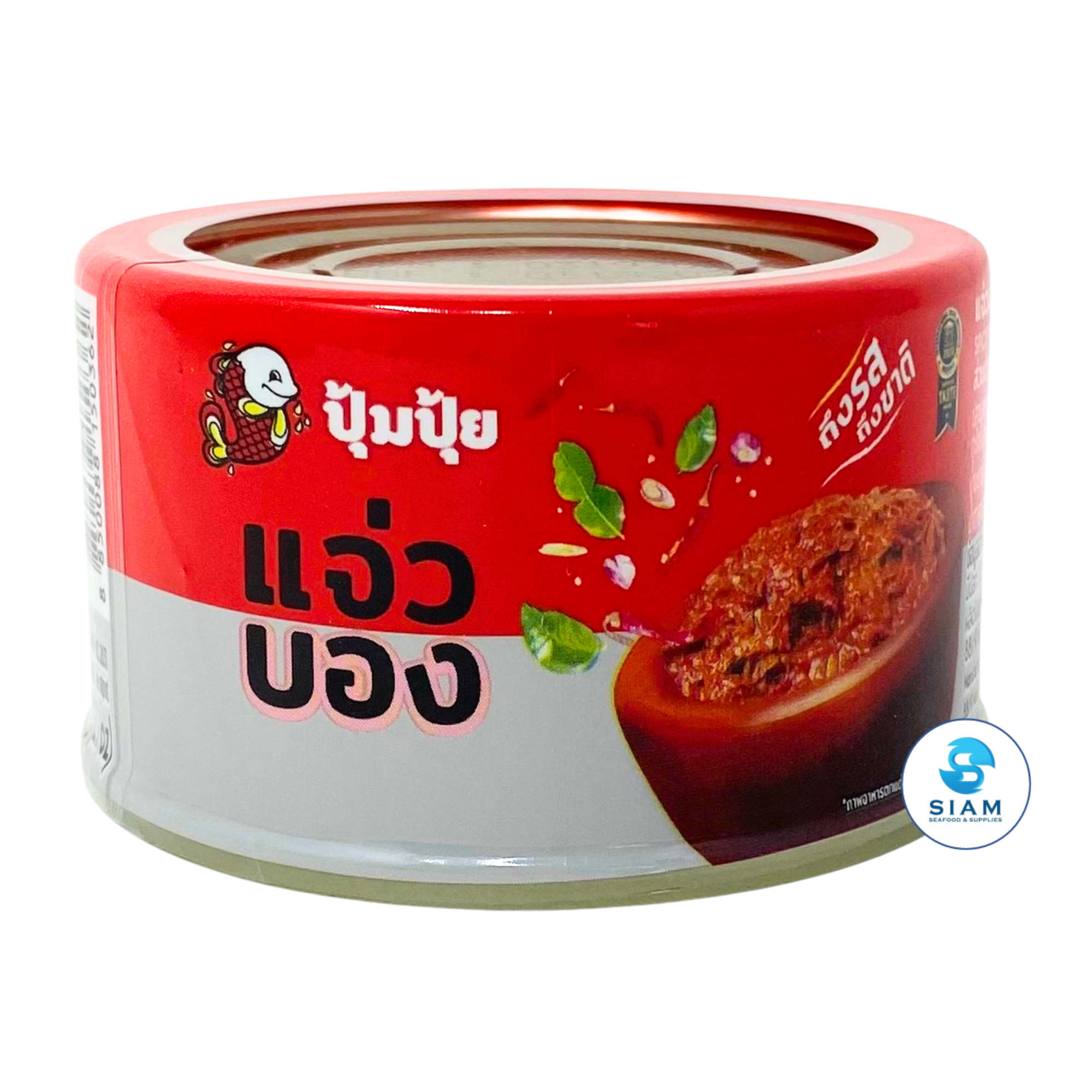 Pumpui Spicy Minced Mackerels (Jaew Bong) (2.1 oz) แจ่วบอง ปลาแมคเคอเรล ตราปุ้มปุ้ย