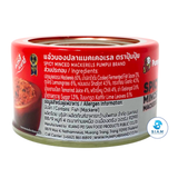 Pumpui Spicy Minced Mackerels (Jaew Bong) (2.1 oz) แจ่วบอง ปลาแมคเคอเรล ตราปุ้มปุ้ย