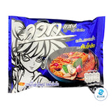 (5-Pack) Wai Wai Instant Noodles Tom Klong (2.1 oz) ไวไว รสต้มโคล้ง