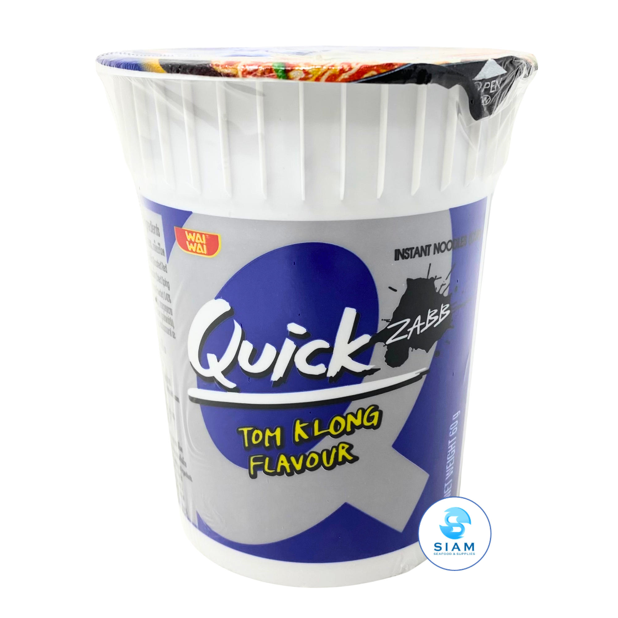 (3-Pack) Wai Wai Quick Cup Instant Noodles, Tom Klong Flavor (2.1 oz) ไวไว ควิก รสต้มโคล้ง แบบถ้วย