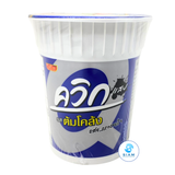 (3-Pack) Wai Wai Quick Cup Instant Noodles, Tom Klong Flavor (2.1 oz) ไวไว ควิก รสต้มโคล้ง แบบถ้วย