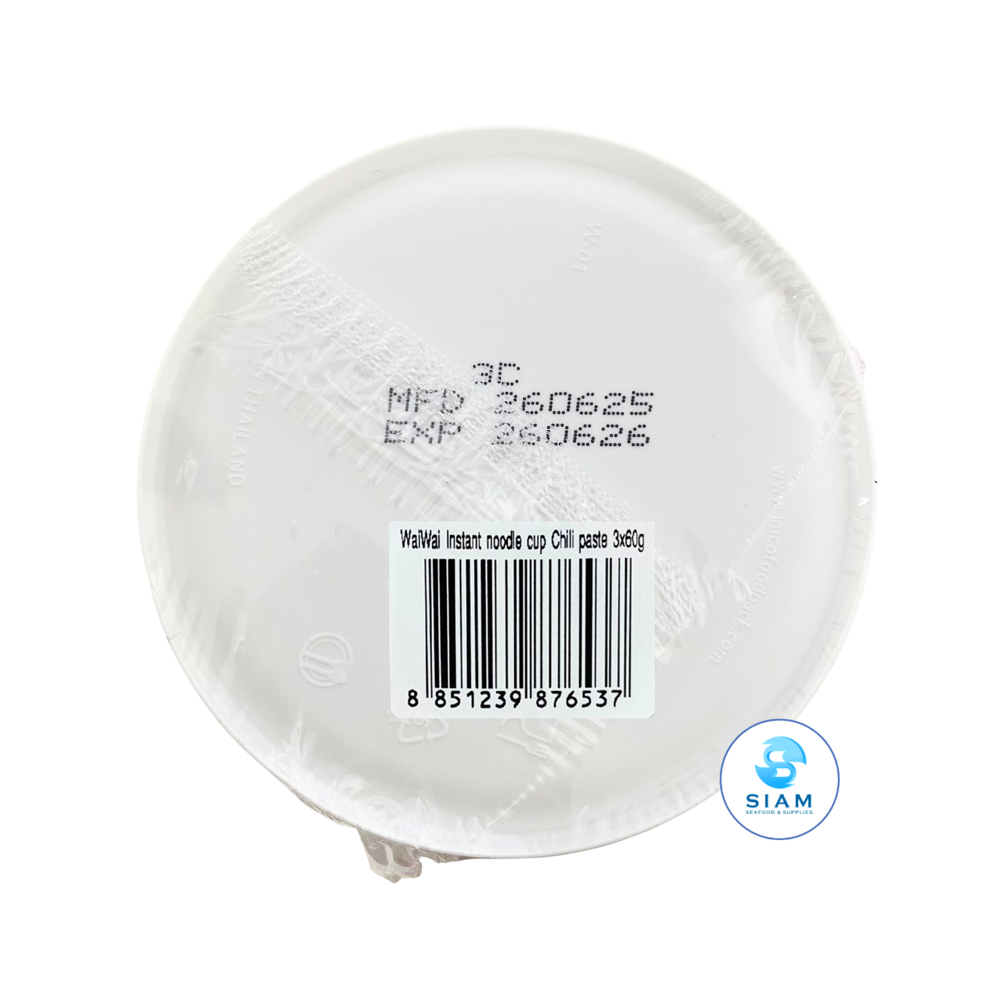 (3-Pack) Wai Wai Quick Cup Instant Noodles, Chili Paste Tom Yum Flavor (2.1 oz) ไวไว ควิก รสต้มยำพริกเผา แบบถ้วย