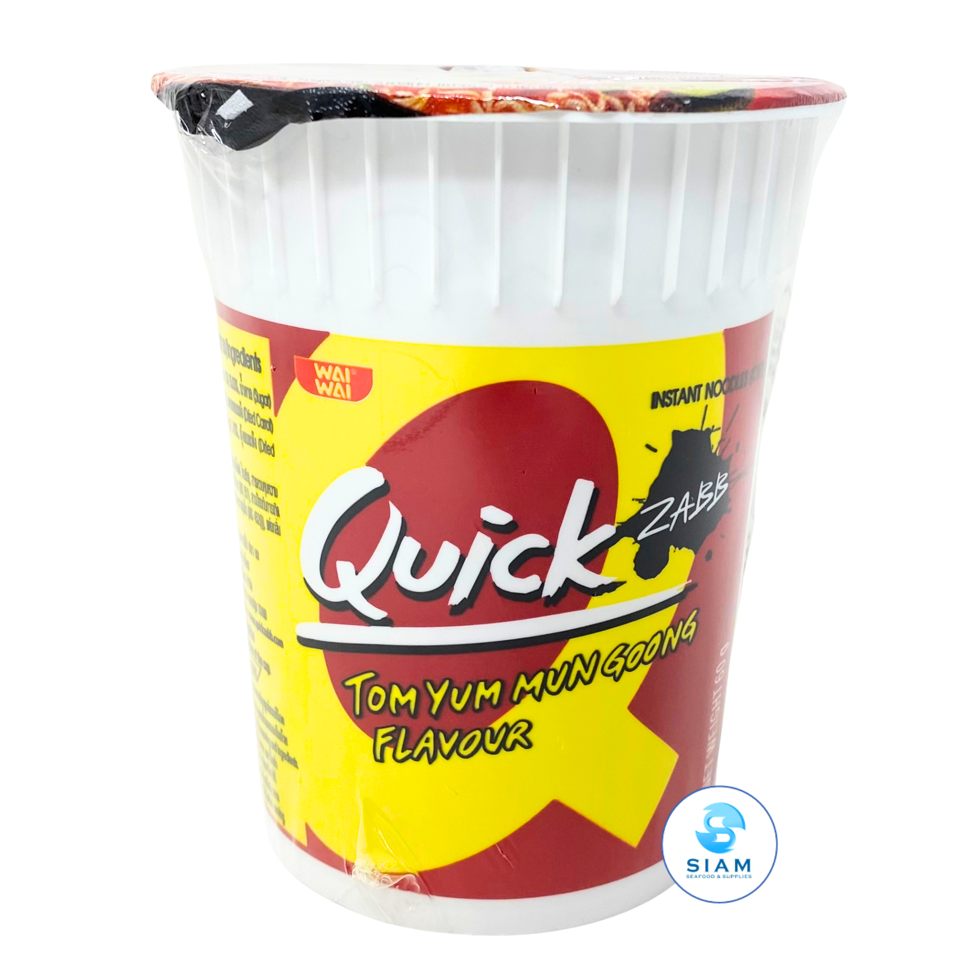 (3-Pack) Wai Wai Quick Cup Instant Noodles, Tom Yum Mun Goong Flavor (2.1 oz) ไวไว ควิก รสต้มยำมันกุ้ง แบบถ้วย