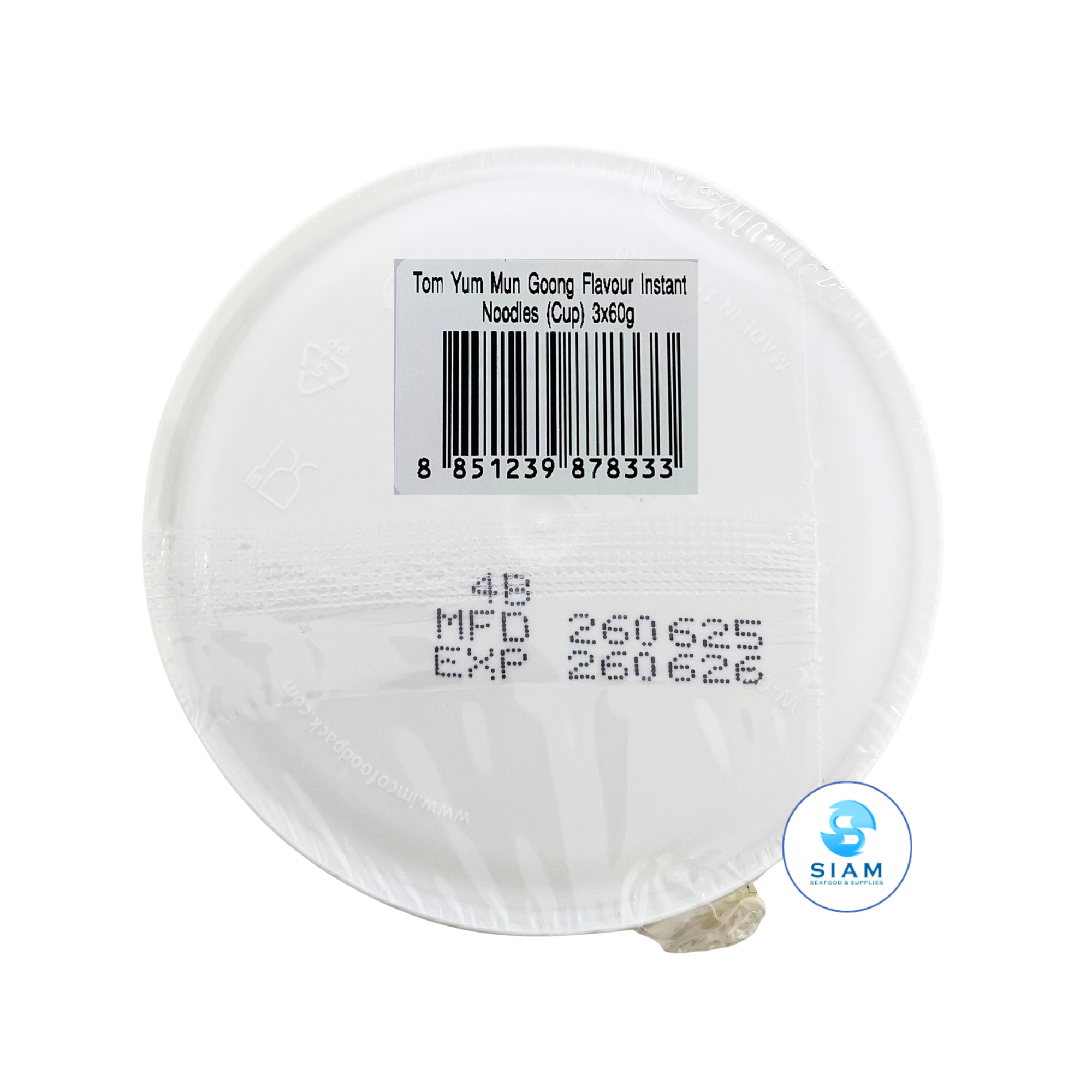 (3-Pack) Wai Wai Quick Cup Instant Noodles, Tom Yum Mun Goong Flavor (2.1 oz) ไวไว ควิก รสต้มยำมันกุ้ง แบบถ้วย