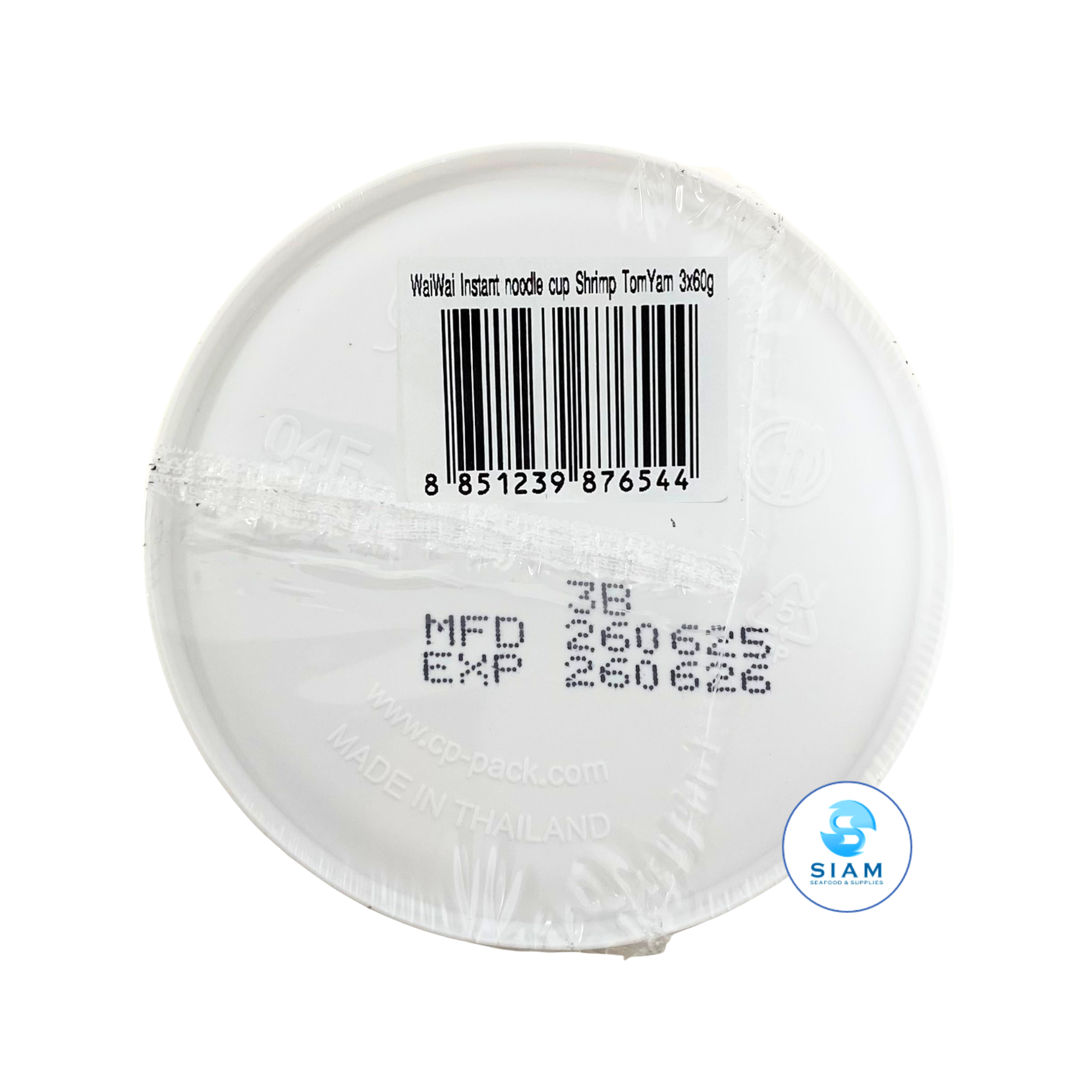 (3-Pack) Wai Wai Quick Cup Instant Noodles, Tom Yum Shrimp Flavor (2.1 oz) ไวไว ควิก รสต้มยำกุ้ง แบบถ้วย