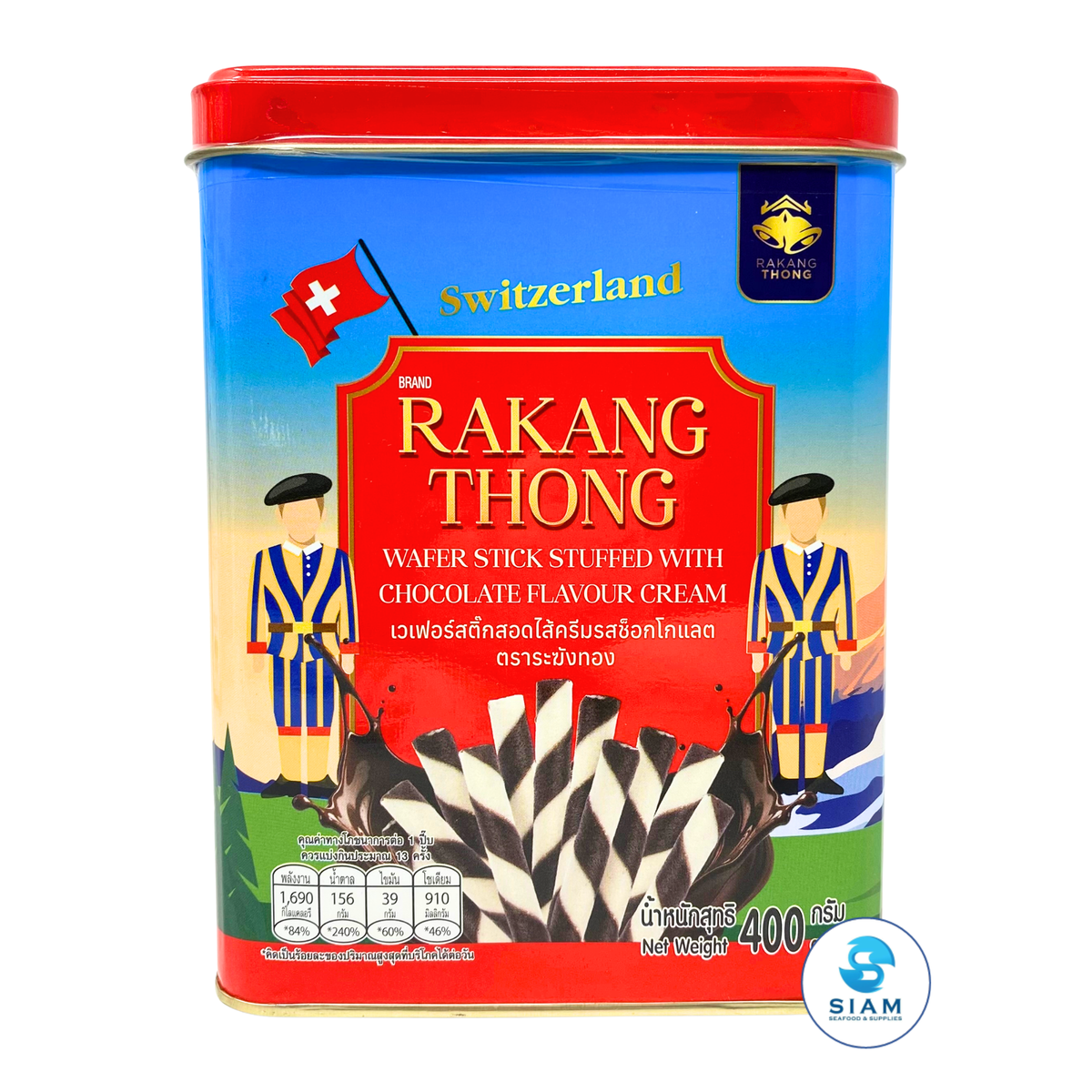 Rakang Thong Brand Wafer Stick Stuffed with Chocolate Flavor Cream (14.1 oz) เวเฟอร์สติ๊กสอดไส้ครีมรสช็อกโกแลต ตราระฆังทอง