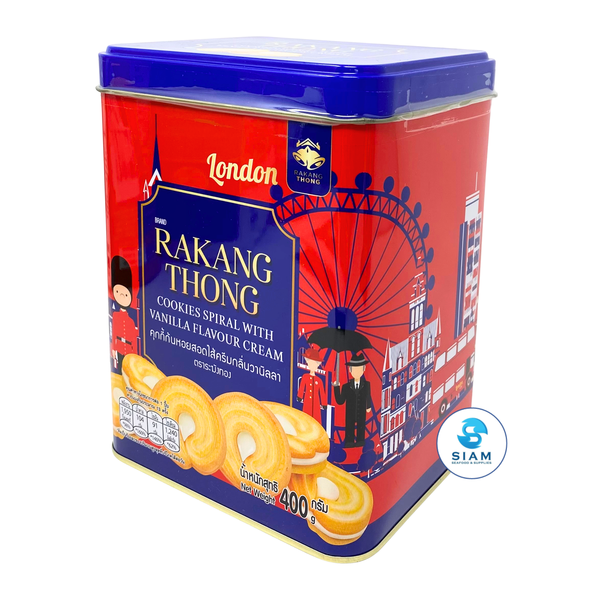 Rakang Thong Brand Cookies Spiral with Vanilla Flavor Cream (14.1 oz) คุ้กกี้ก้นหอยสอดไส้ครีมกลิ่นวานิลลา ตราระฆังทอง