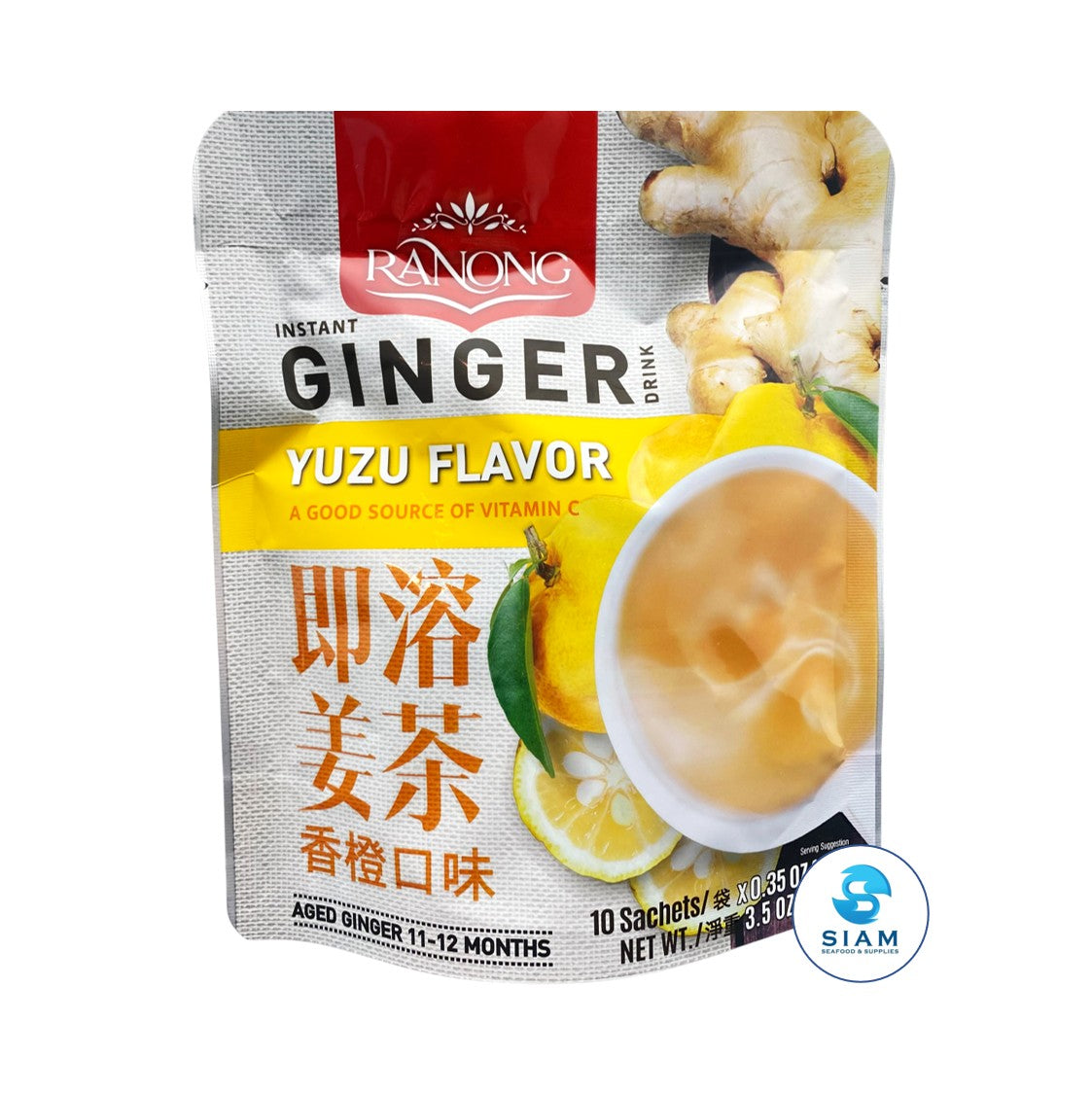 Ranong Instant Ginger Drink, Yuzu Flavor (10 Sachets-3.5 Oz) น้ำขิงพร้อมชง รสส้มยูสุ ตราเรนอง
