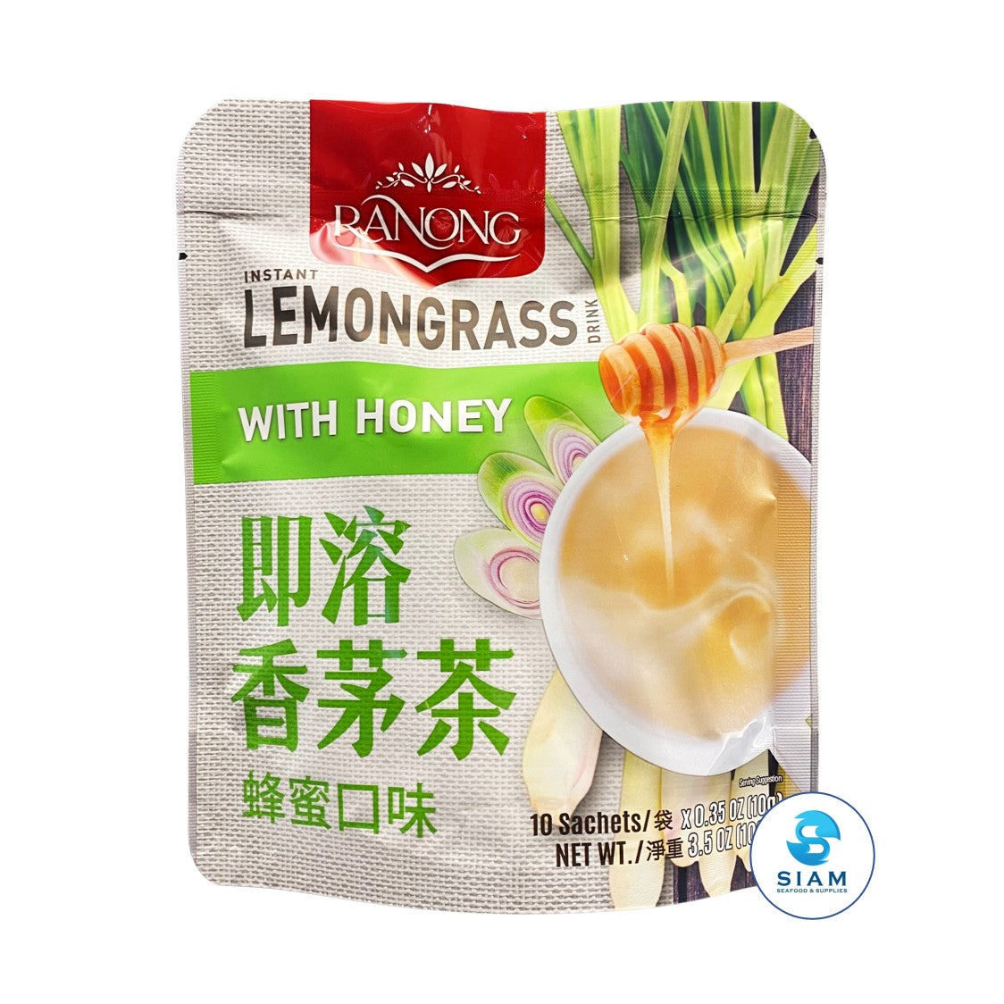 Ranong Instant Lemongrass Drink with Honey (10 Sachets-3.5 Oz) น้ำตะไคร้พร้อมชง รสน้ำผึ้ง ตราเรนอง