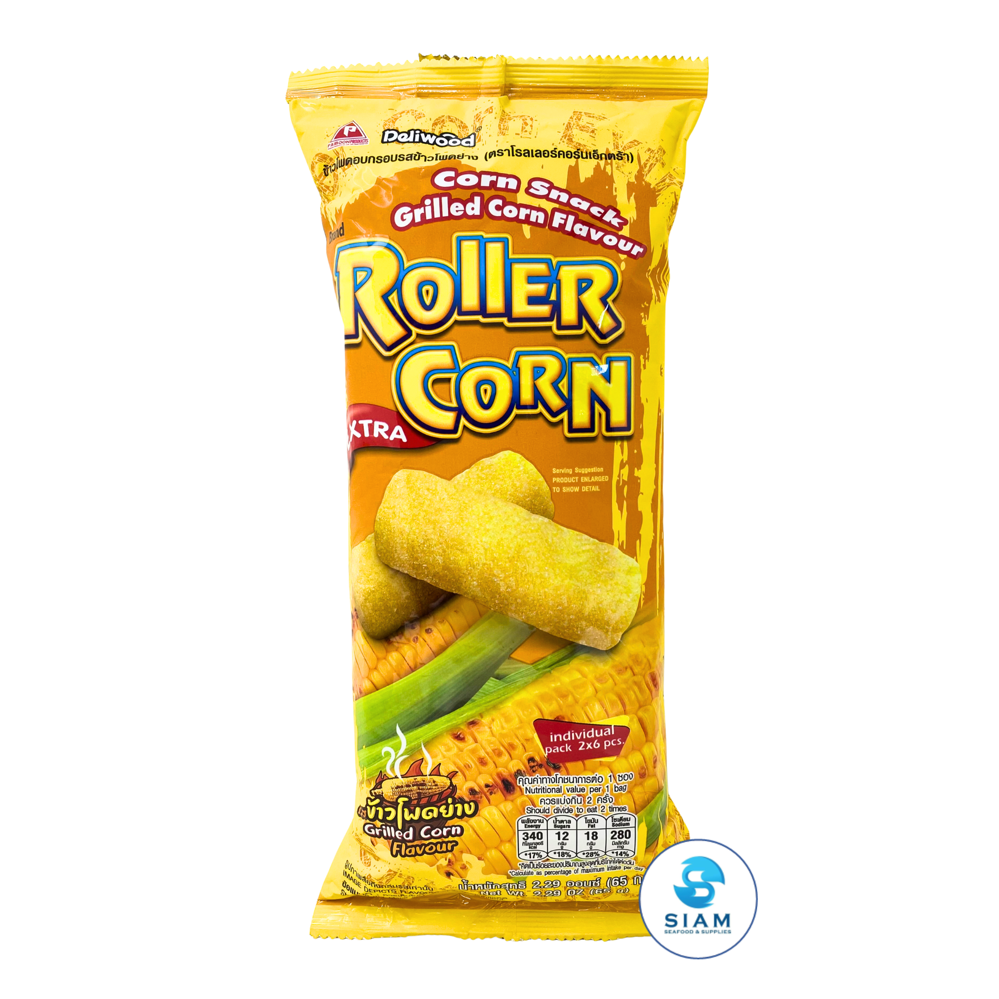 Roller Corn Extra Corn Snack, Grilled Corn Flavor (2.29 oz) ข้าวโพดอบกรอบ รสข้าวโพดย่าง ตราโรลเลอร์คอร์นเอ็กตรา