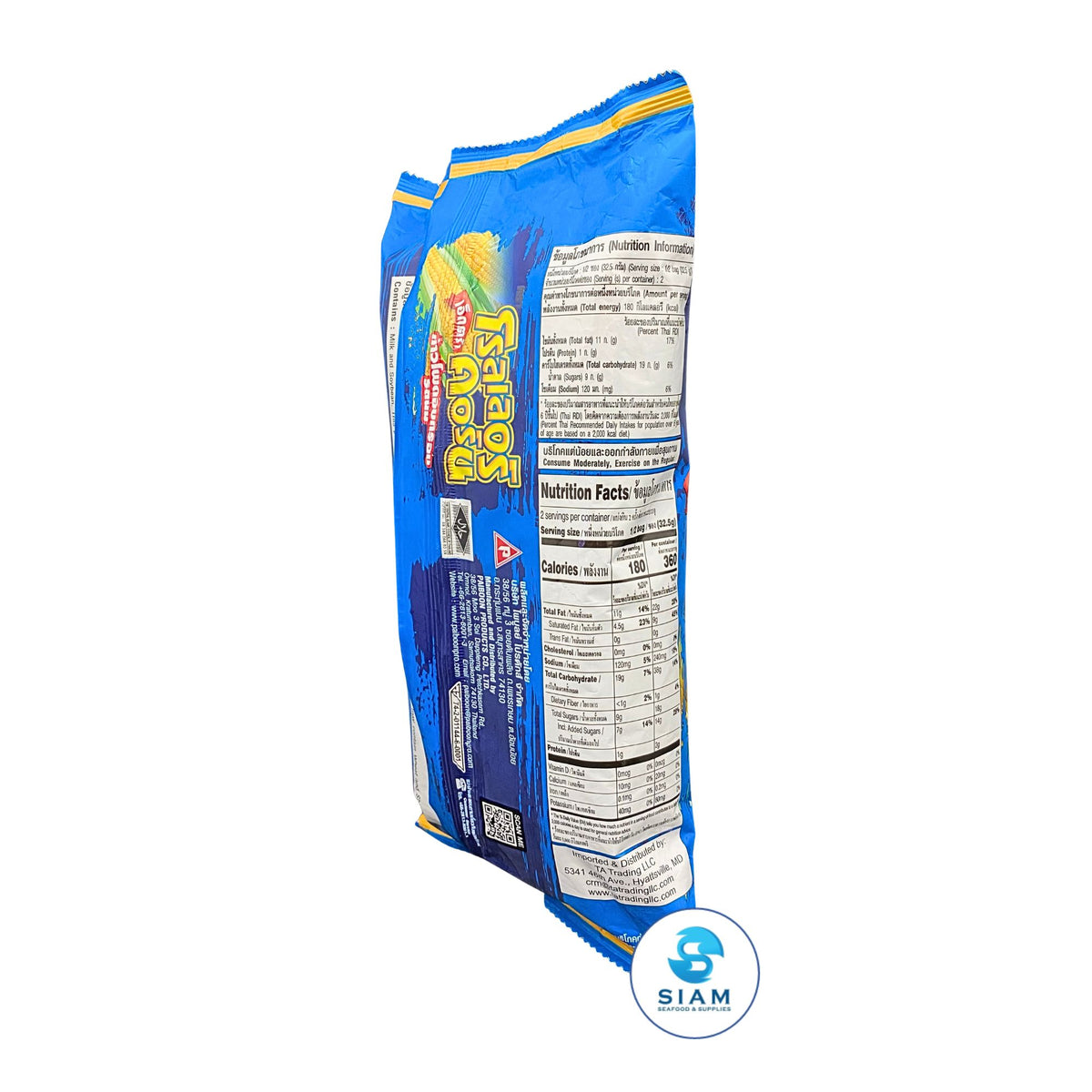Roller Corn Extra Corn Snack, Milk Flavor (2.29 oz) ข้าวโพดอบกรอบ รสนม ตราโรลเลอร์คอร์นเอ็กตรา