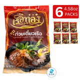 Ruea Thong Instant Thai Boat Noodle, Rice Vermicelli (4.28 oz) ก๋วยเตี๋ยวเรือกึ่งสำเร็จรูปเรือทอง เส้นหมี่น้ำตก