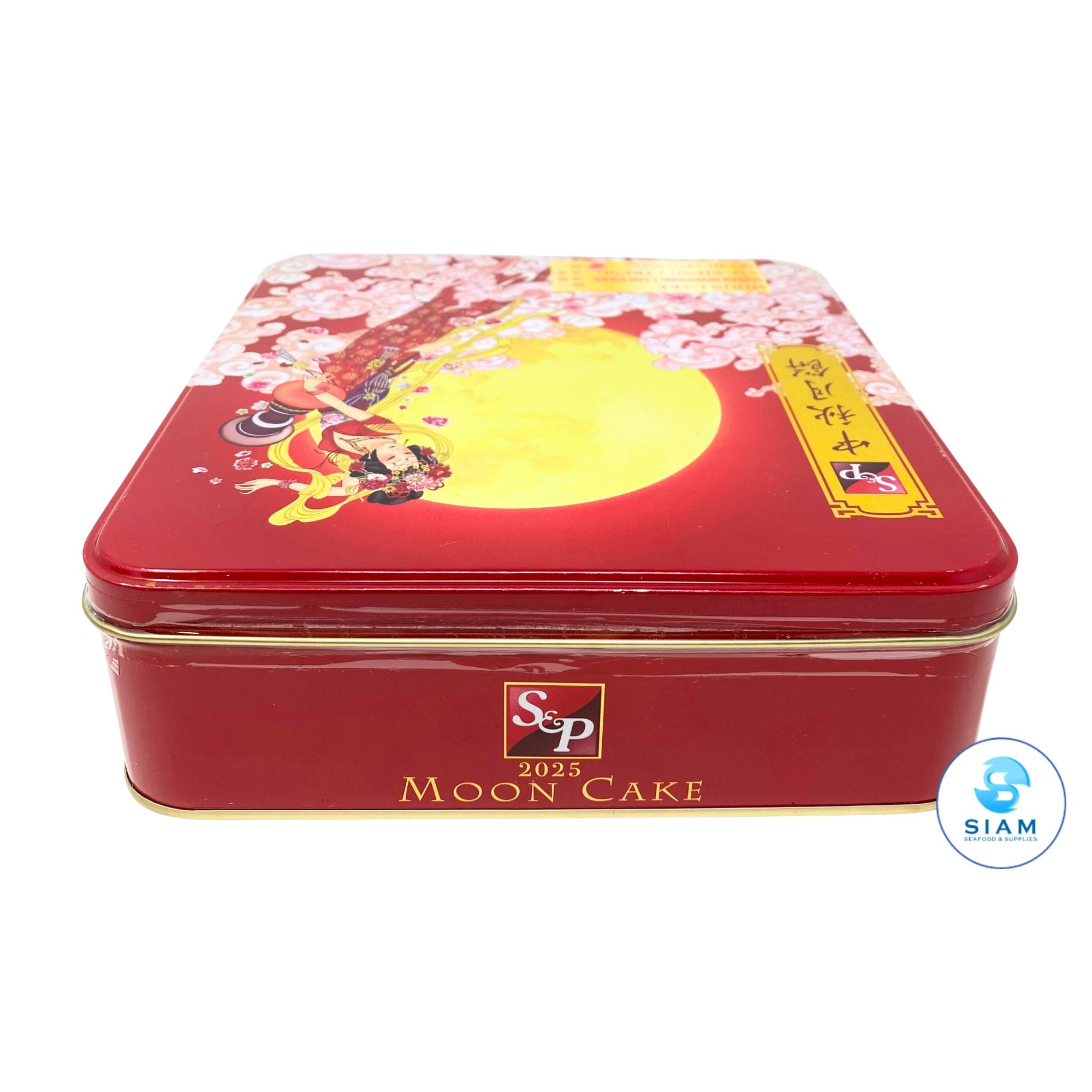 S&P Moon Cake, Durian Monthong (2 Egg Yolks) (Box of 4 Pcs-Net Wt 24 oz) ขนมไหว้พระจันทร์เอสแอนด์พี ไส้ทุเรียนหมอนทอง ไข่ 2