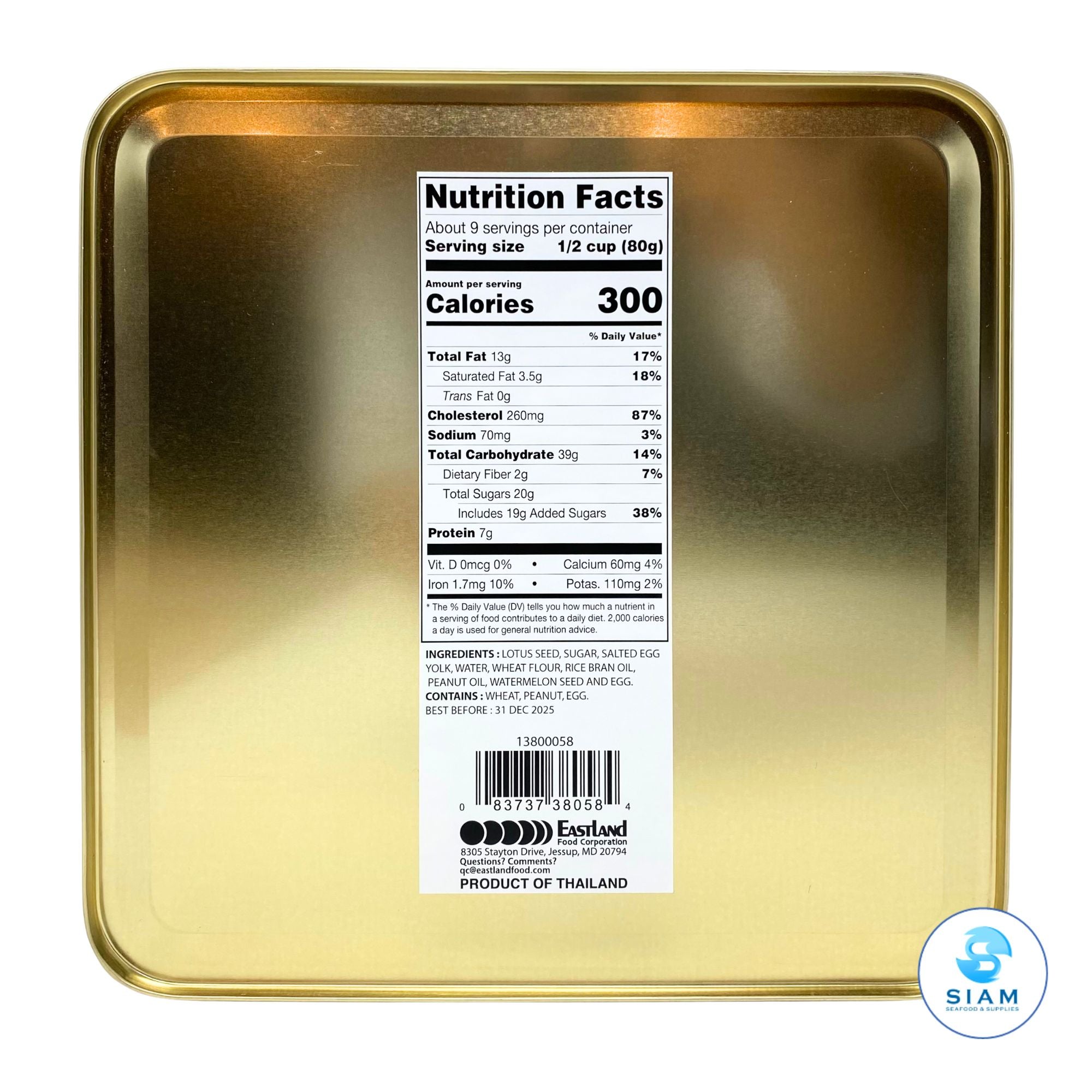 S&P Moon Cake, Lotus Seeds (2 Egg Yolks) (Box of 4 Pieces-Net Wt 24 oz) ขนมไหว้พระจันทร์เอสแอนด์พี ไส้บัว ไข่ 2