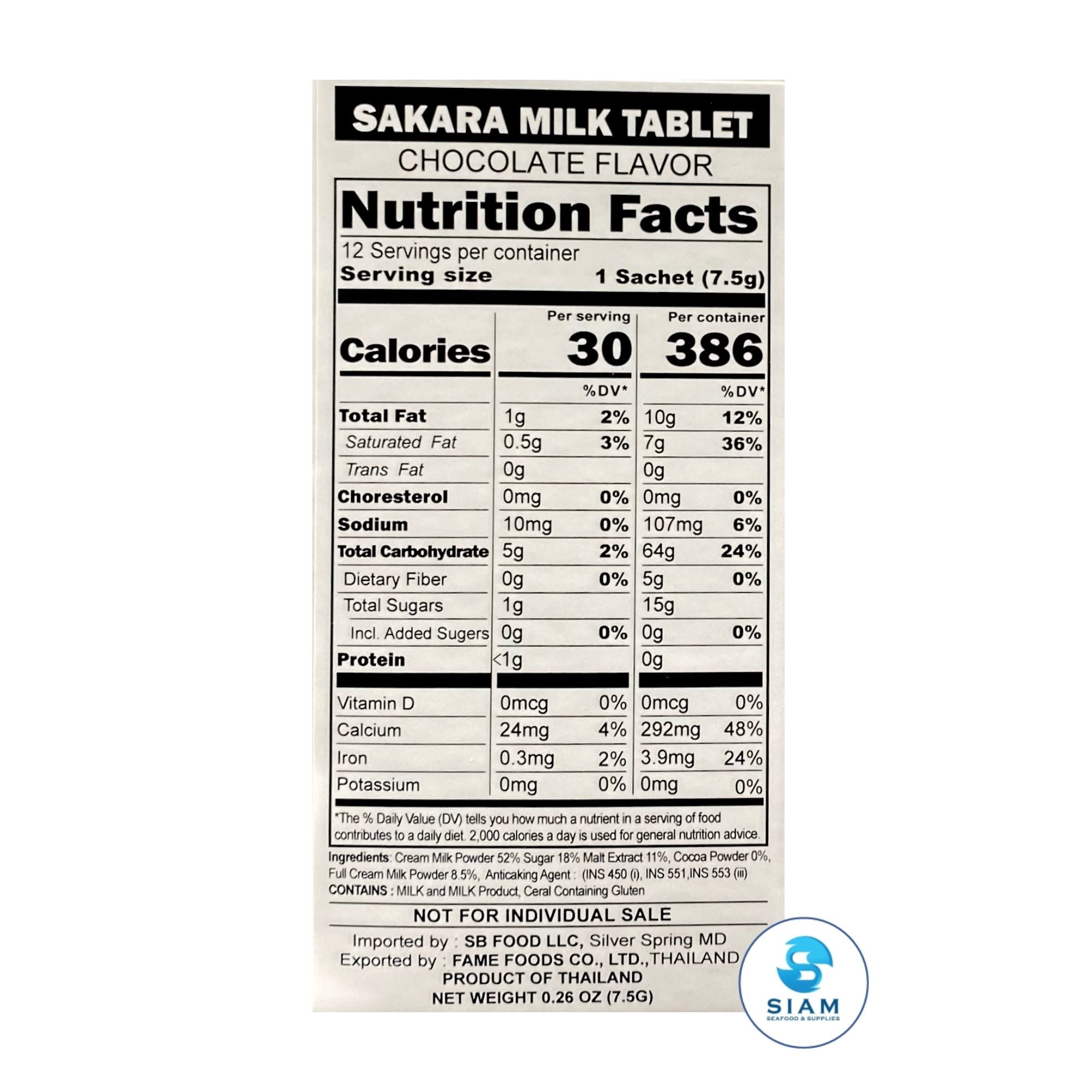 Sakara Milk Tablets, Chocolate Flavor (12 Sachets-3.2 oz) นมปรุงแต่งชนิดเม็ด รสช็อกโกแลต (นมอัดเม็ด) ซาการ่า