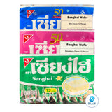 (3-Flavor Pack) Sanghai Cream Wafers เซี่ยงไฮ เวเฟอร์เคลือบรวมรส (วานิลา สตรอเบอร์รี่ นม)