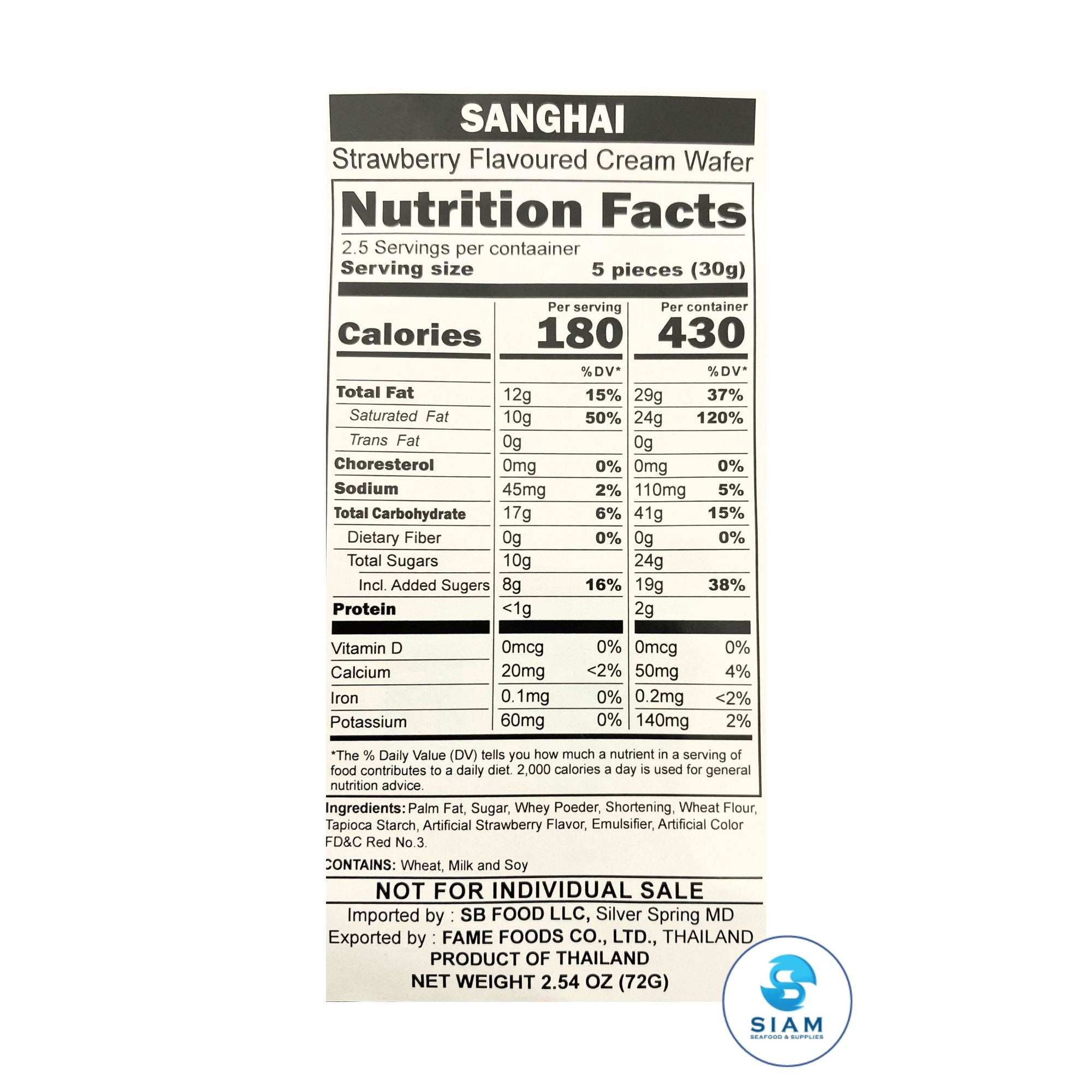 Sanghai Strawberry Flavored Cream Wafers (Pack of 12 pcs, 2.54 oz) เซี่ยงไฮ เวเฟอร์เคลือบครีมกลิ่นสตรอเบอร์รี