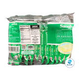 Sanghai Vanilla Flavored Cream Wafers (Pack of 12 Pcs, 2.54 oz) เซี่ยงไฮ เวเฟอร์เคลือบครีมรสวานิลา
