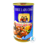 Three Lady Cooks Sardines with Chili (5.3 oz) ปลาซาร์ดีนราดพริก ตราสามแม่ครัว