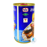 Three Lady Cooks Sardines with Chili (5.3 oz) ปลาซาร์ดีนราดพริก ตราสามแม่ครัว