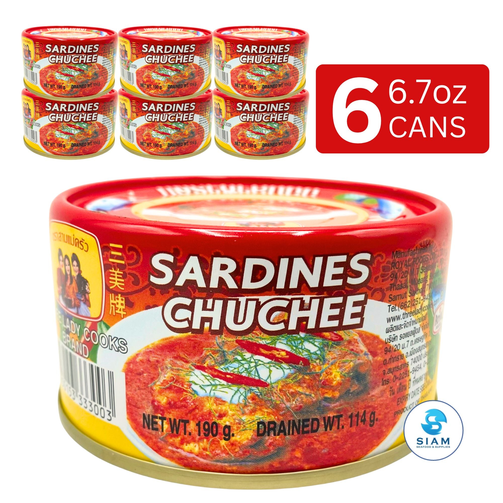 Three Lady Cooks Sardines Chuchee (6.7 oz) ฉู่ฉี่ปลาซาร์ดีน ตราสามแม่ครัว