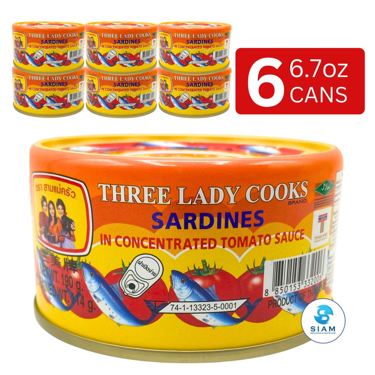 Three Lady Cooks Sardines in Concentrated Tomato Sauce (6.7 oz) ปลาซาร์ดีนในซอสมะเขือเทศเข้มข้น ตราสามแม่ครัว