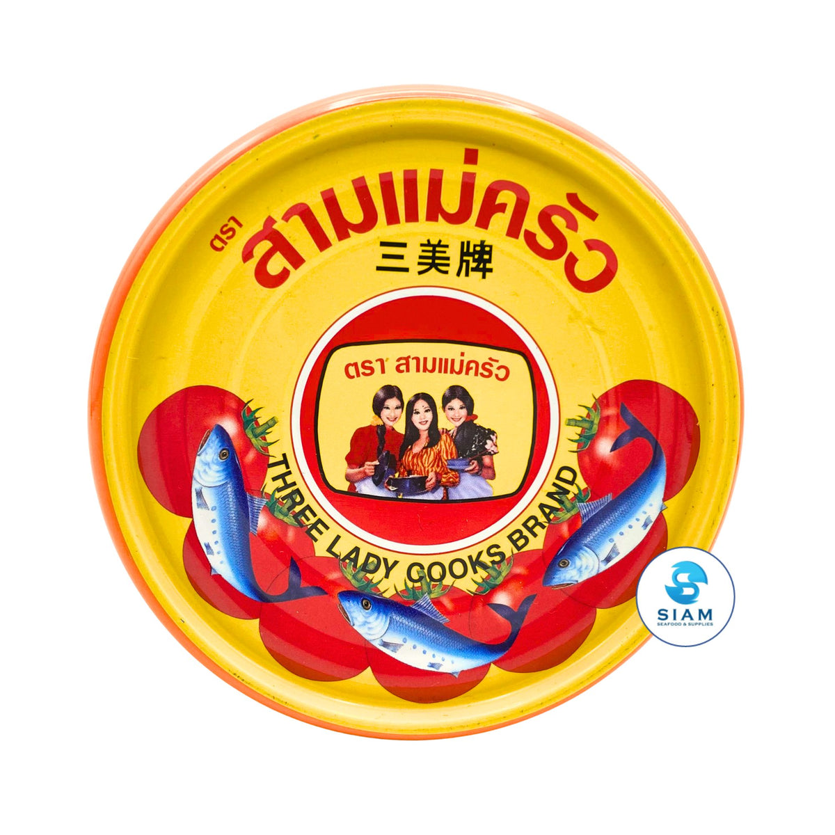 Three Lady Cooks Sardines in Concentrated Tomato Sauce (6.7 oz) ปลาซาร์ดีนในซอสมะเขือเทศเข้มข้น ตราสามแม่ครัว